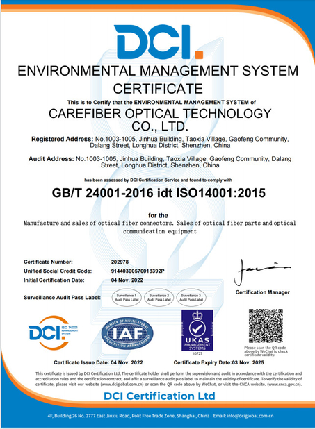 Chine Carefiber Optical Technology (Shenzhen) Co., Ltd. certifications