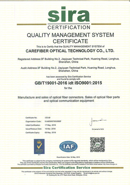 Chine Carefiber Optical Technology (Shenzhen) Co., Ltd. certifications