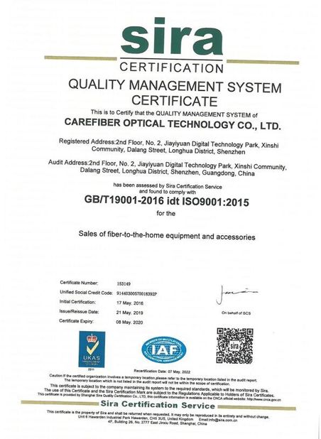 LA CHINE Carefiber Optical Technology Co., Ltd certifications